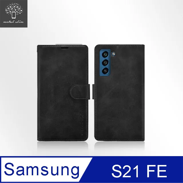 Metal-Slim Samsung Galaxy S21 Ultra 5G 鏡頭玻璃保護貼 歷史價格詳細信息