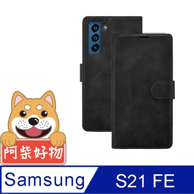 牛仔皮套 Samsung Galaxy S21 Ultra 5G (6.8吋) 歷史價格詳細信息