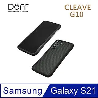 Dëff CLEAVE G10 Bumper CAGE Xperia 多功能手機攝影提(握)籠 歷史價格詳細信息