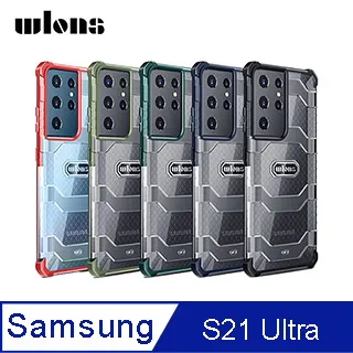 WLONS SAMSUNG Galaxy M34 5G 雙料保護套 歷史價格詳細信息