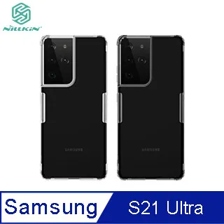 NILLKIN 本色TPU軟套 /SAMSUNG Galaxy S8/手機殼/手機套/保護殼/軟套【馬尼行動通訊】 歷史價格詳細信息