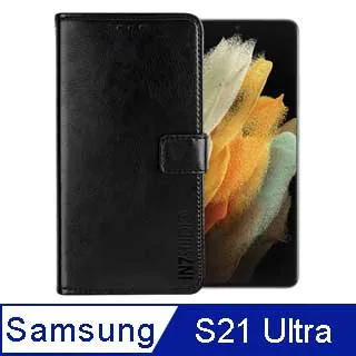 Samsung S21 Ultra 6.9吋【Xmart-撞色斜紋】磁扣保護套/側掀站立皮套 歷史價格詳細信息