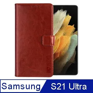 Samsung S21 Ultra 6.9吋【Xmart-撞色斜紋】磁扣保護套/側掀站立皮套 歷史價格詳細信息