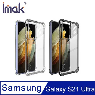 Imak SAMSUNG Galaxy S21、S21 Ultra、S21+ 全包防摔套(氣囊) TPU 廠商直送 歷史價格詳細信息