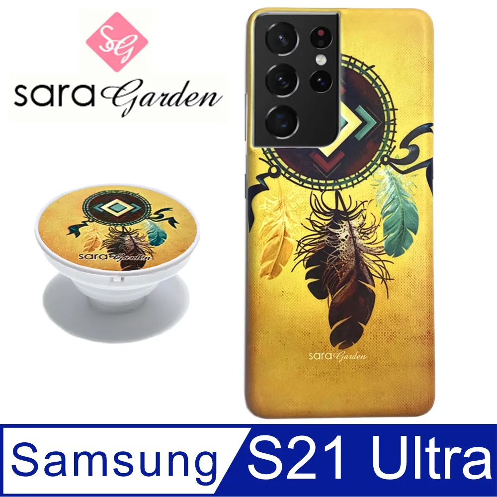 Samsung Galaxy S21 Ultra 手機皮套 腰掛式皮套 腰掛皮套 腰夾皮套 JG163 歷史價格詳細信息
