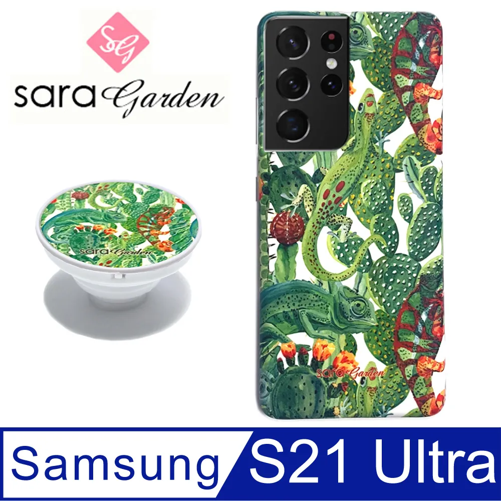 Samsung Galaxy S21 Ultra 手機皮套 腰掛式皮套 腰掛皮套 腰夾皮套 JG163 歷史價格詳細信息