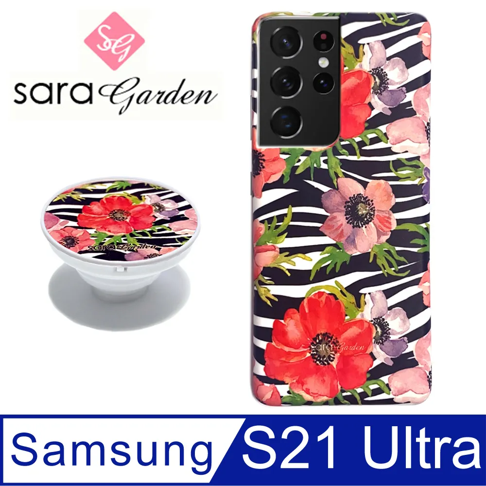 Samsung Galaxy S21 Ultra 手機皮套 腰掛式皮套 腰掛皮套 腰夾皮套 JG163 歷史價格詳細信息