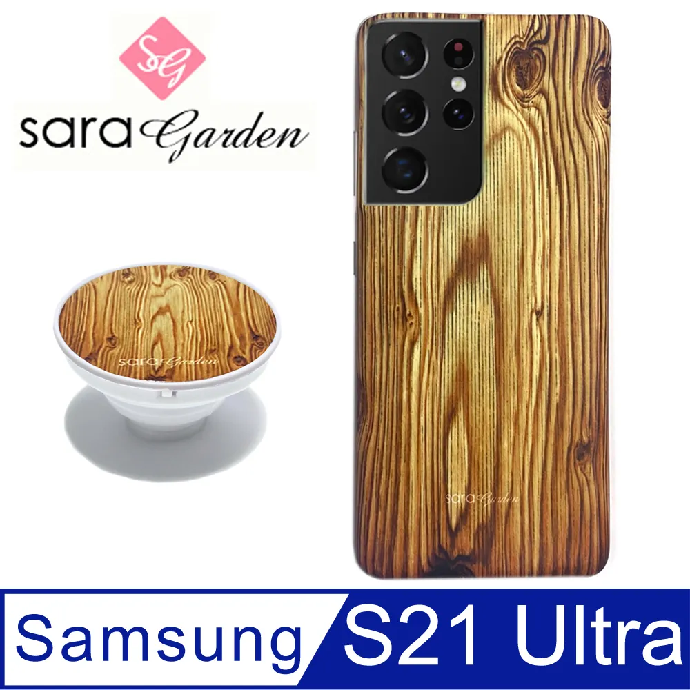 支架手機殼 質感之美三星Galaxy Note 8✅ 支架殼+插卡 皮革 插卡 支架 手機殼  防摔殼 歷史價格詳細信息