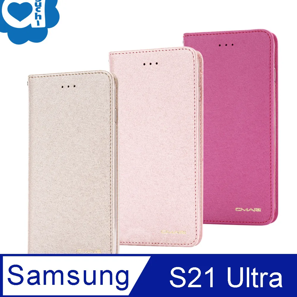 【支架皮套】SAMSUNG Galaxy S21 6.2吋 SM-G998B 磁扣皮套/斜立 支架 插卡皮套 手機皮套 歷史價格詳細信息