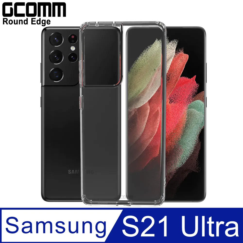GCOMM Round Edge 清透圓角防滑邊保護套 OPPO Reno7 歷史價格詳細信息