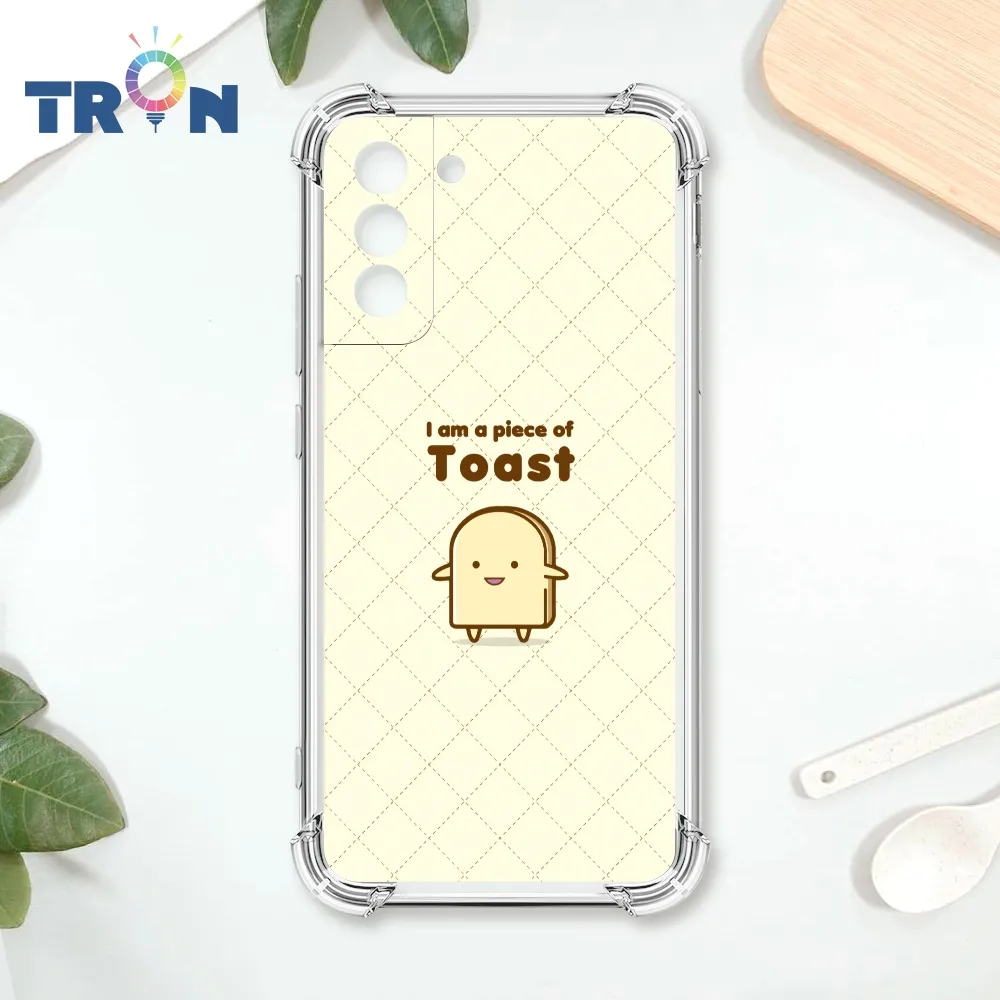 TRON 三星 S21 一隻可愛的水獺系列 四角防摔殼 手機殼 歷史價格詳細信息