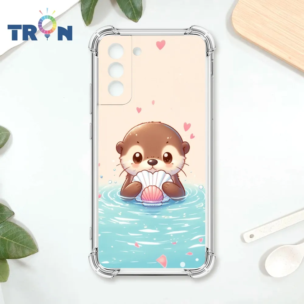 TRON 三星 S21 一隻可愛的水獺系列 四角防摔殼 手機殼 價格比較,價格查詢,歷史價格詳細信息