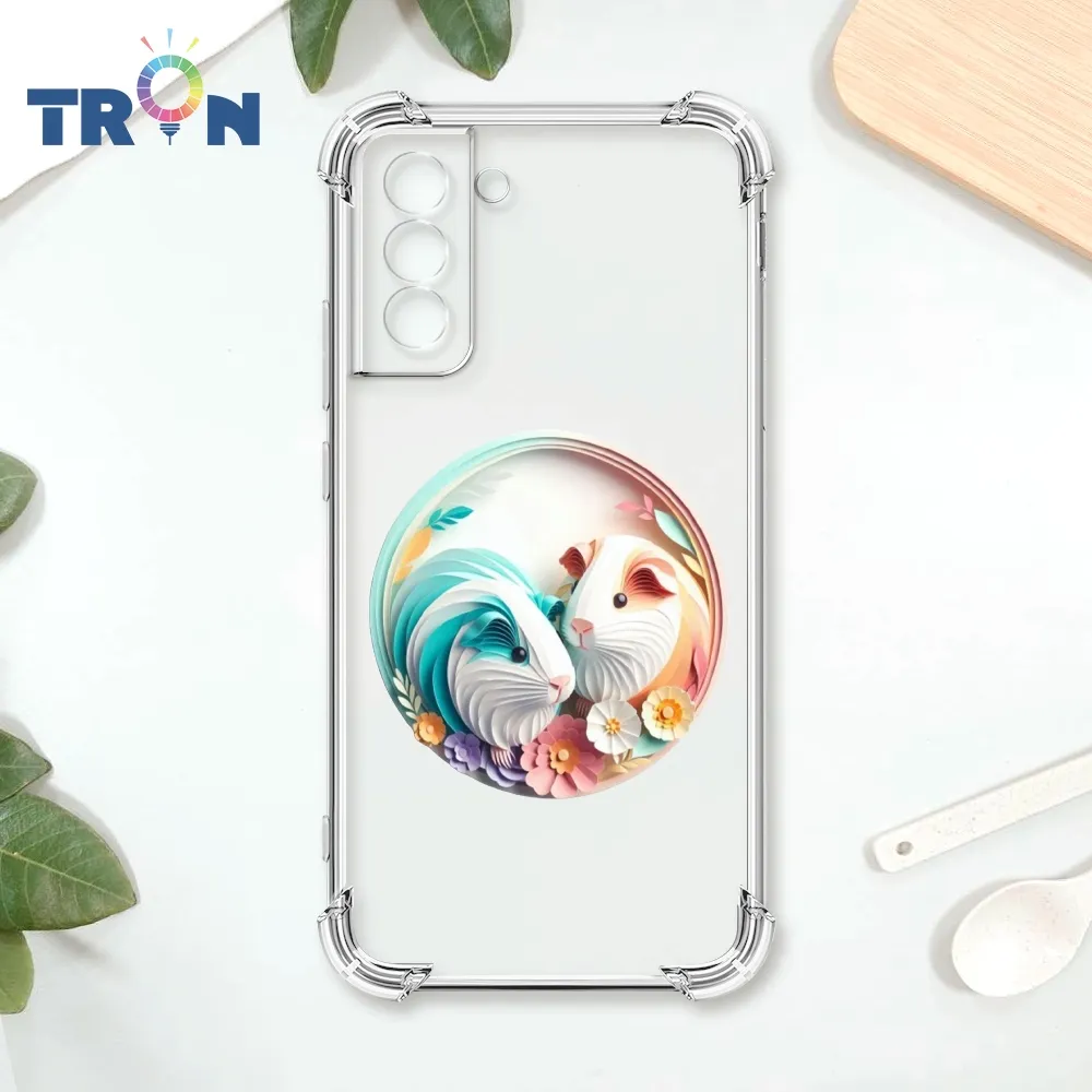 TRON 三星 S21 一隻可愛的水獺系列 四角防摔殼 手機殼 歷史價格詳細信息