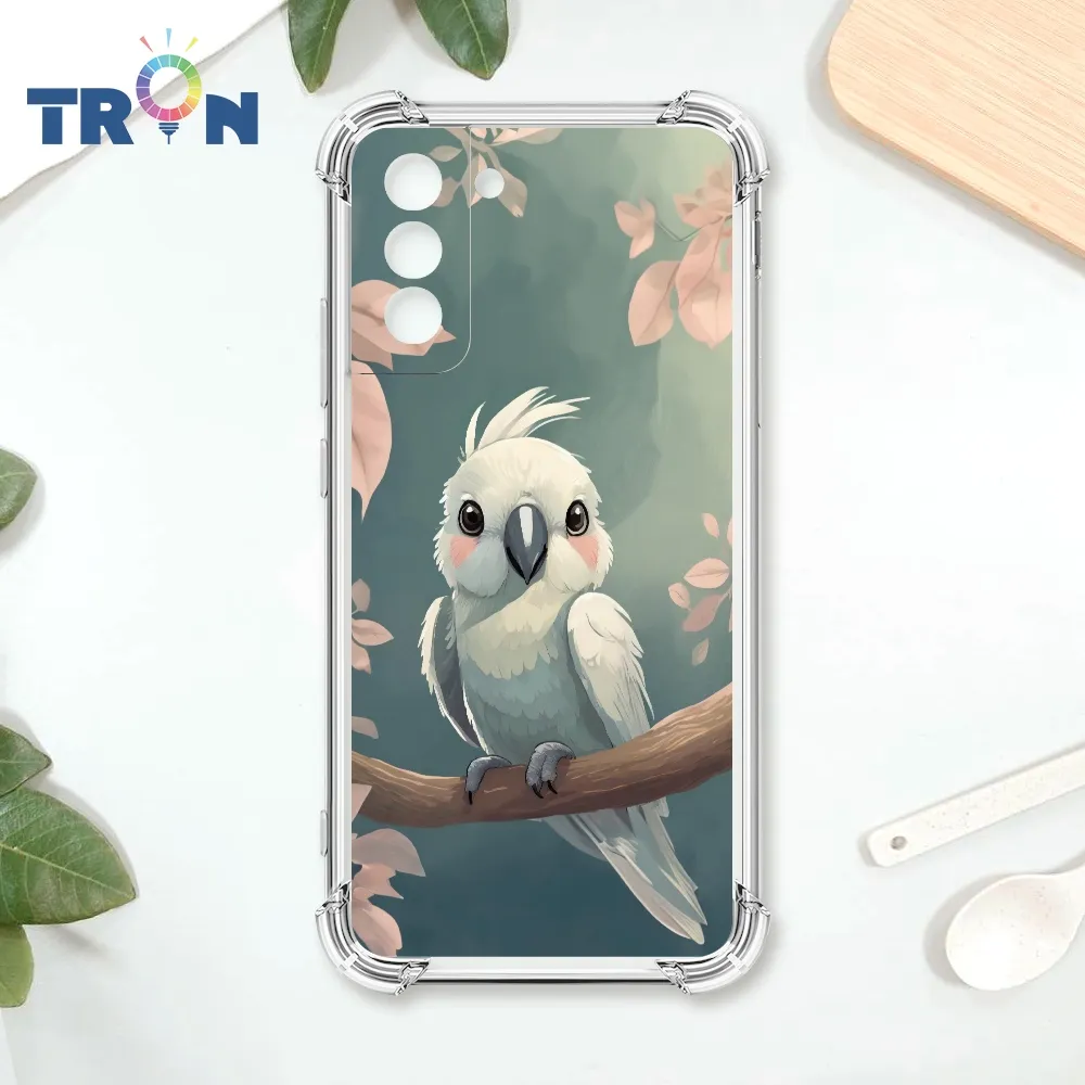 TRON 三星 S21 一隻可愛的水獺系列 四角防摔殼 手機殼 歷史價格詳細信息