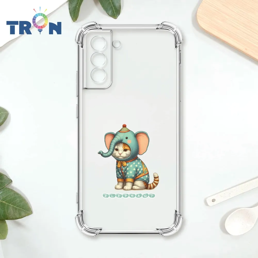 TRON 三星 S21 貓咪下午茶系列 四角防摔殼 手機殼 歷史價格詳細信息