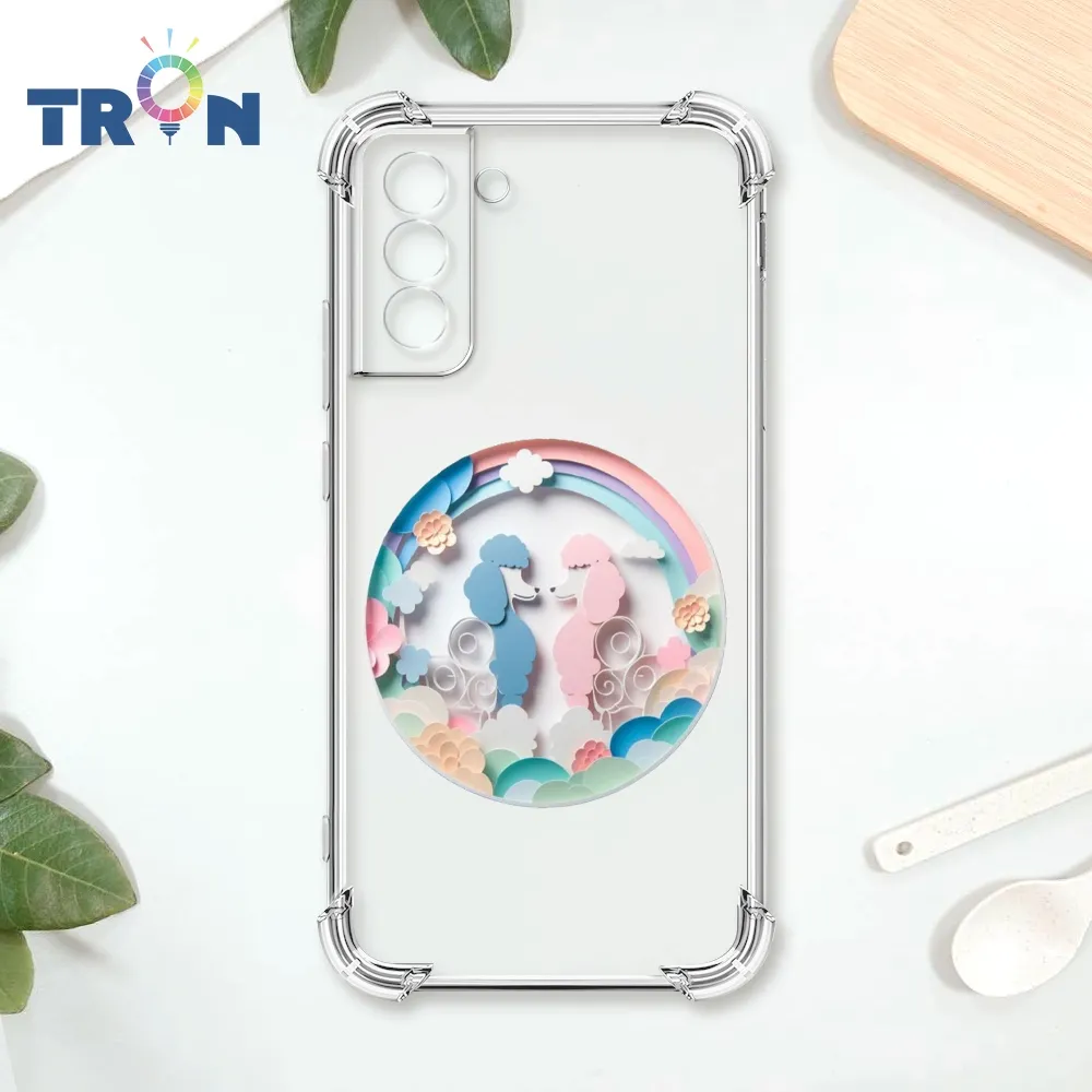 TRON 三星 S21 可愛小動物樹下乘涼 四角防摔殼 手機殼 歷史價格詳細信息