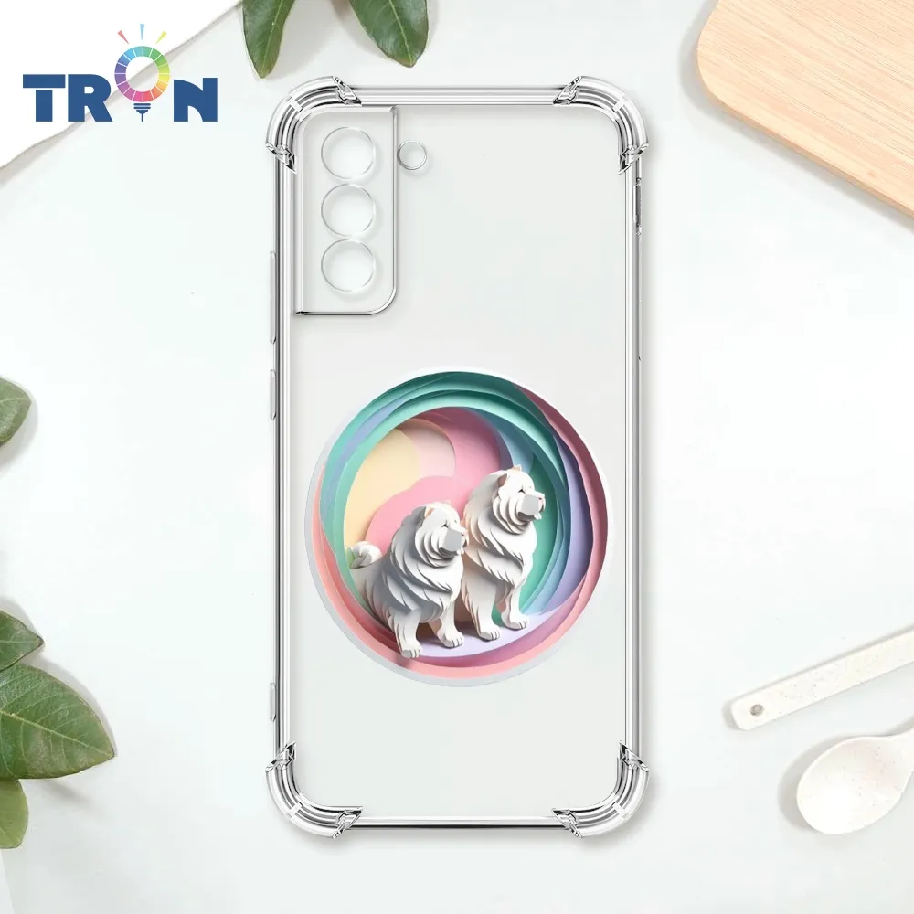 TRON 三星 S21 可愛小動物樹下乘涼 四角防摔殼 手機殼 歷史價格詳細信息