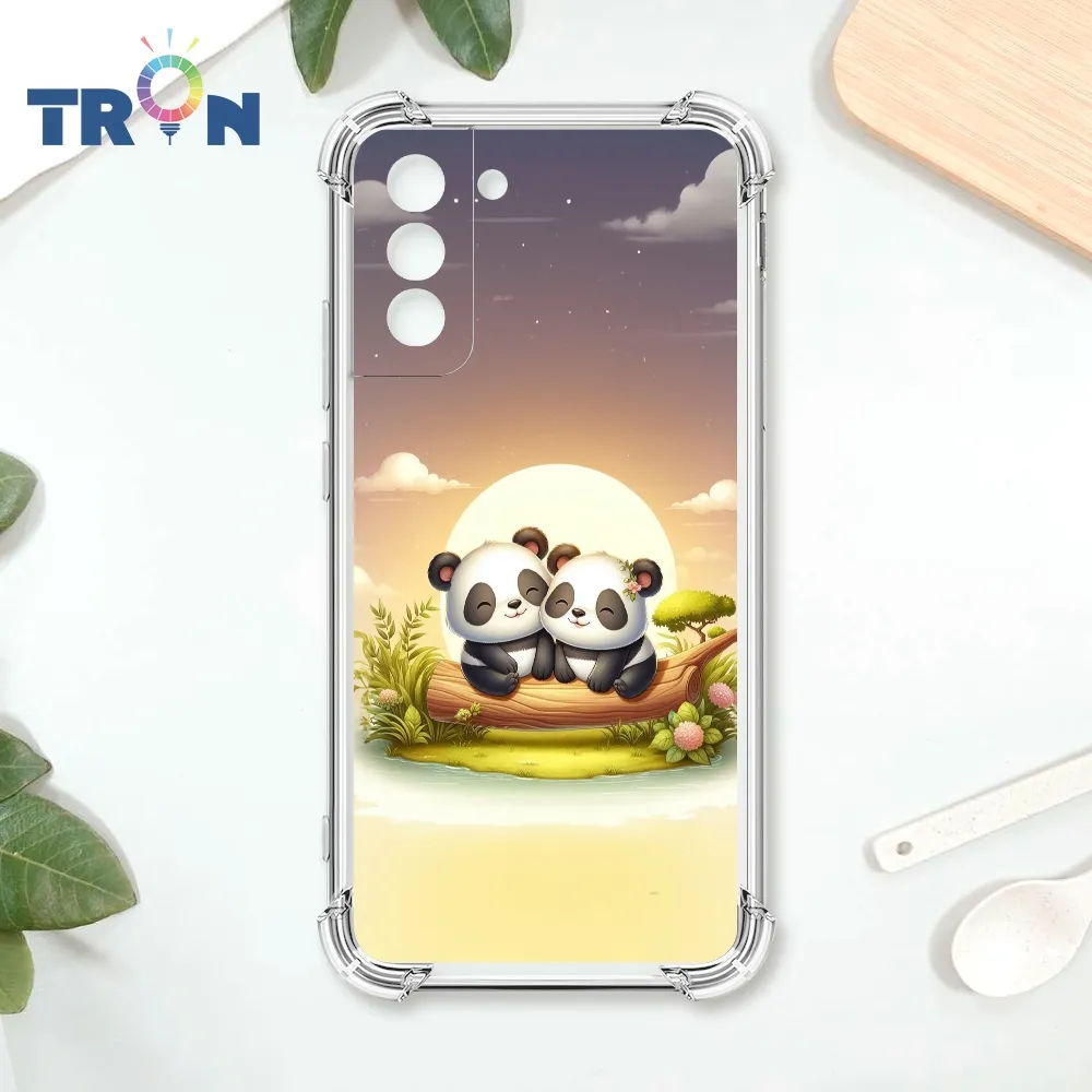 TRON 三星 S21 可愛小動物樹下乘涼 四角防摔殼 手機殼 歷史價格詳細信息