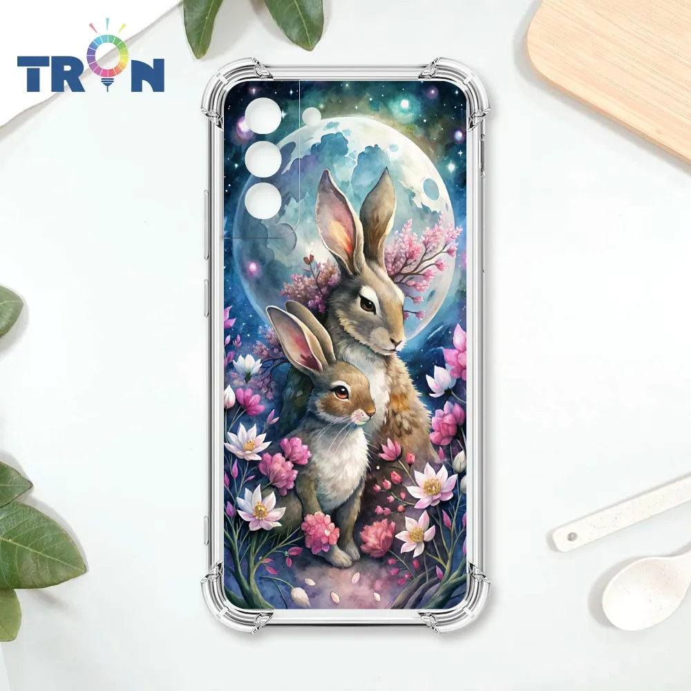 TRON 三星 S21 兔子可愛動作排排系列 四角防摔殼 手機殼 歷史價格詳細信息