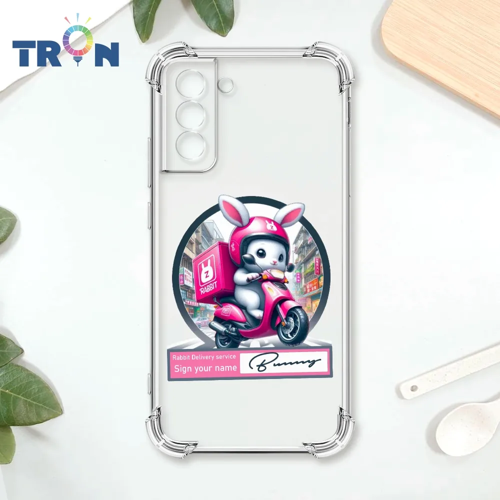 TRON 三星 S21 小花太陽仙人掌 四角防摔殼 手機殼 歷史價格詳細信息