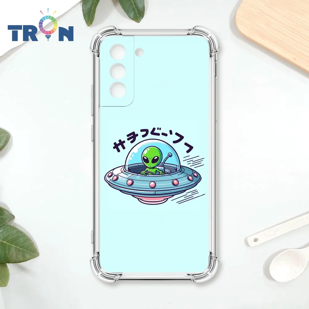 TRON 三星 S21 PLUS 十字架粉色系 四角防摔殼 手機殼 歷史價格詳細信息