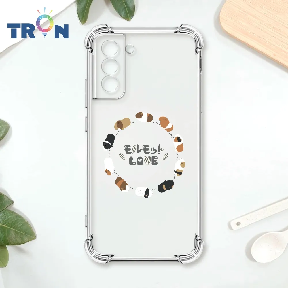 TRON 三星 S21 FE 5G 月球上的兔子 四角防摔殼 手機殼 歷史價格詳細信息