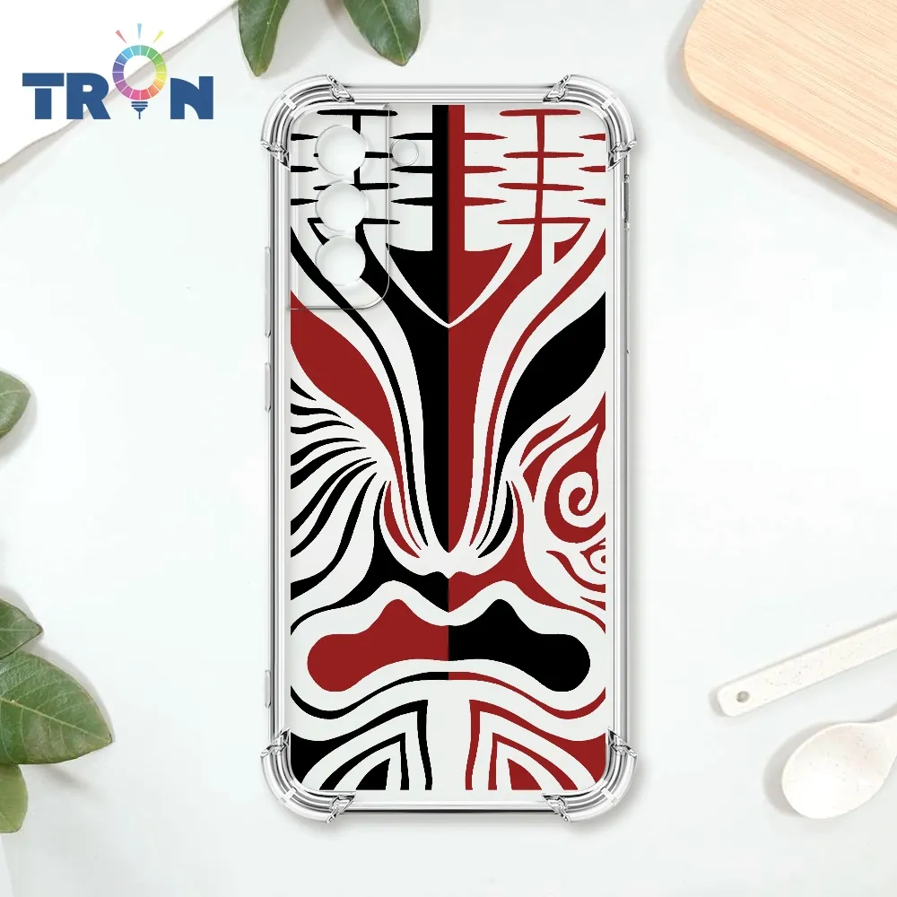 TRON 三星 S21 PLUS 十字架粉色系 四角防摔殼 手機殼 歷史價格詳細信息