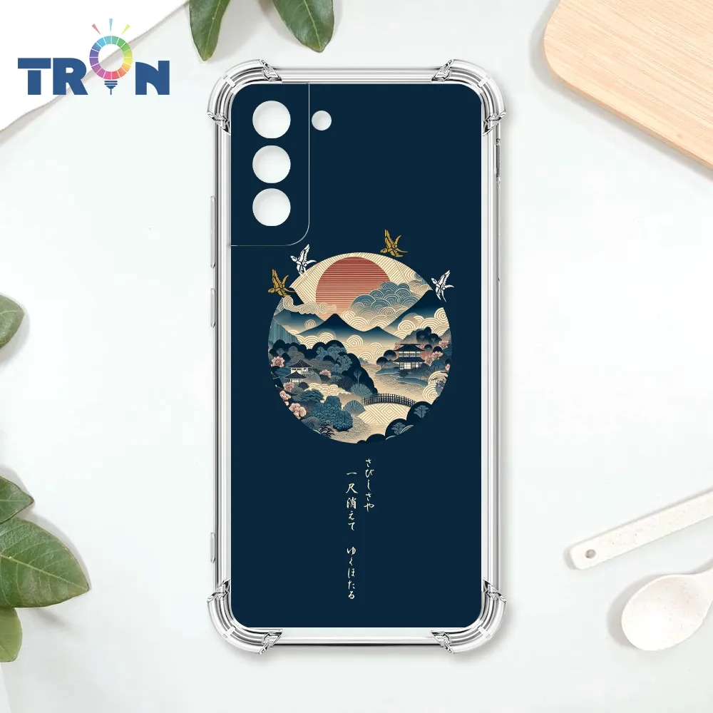 TRON 三星 S21 PLUS 八家將臉譜 四角防摔殼 手機殼 歷史價格詳細信息