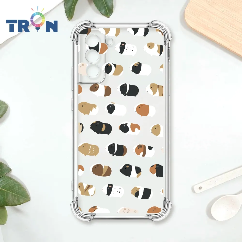 TRON 三星 S21 PLUS 天竺鼠不同方向 四角防摔殼 手機殼 歷史價格詳細信息