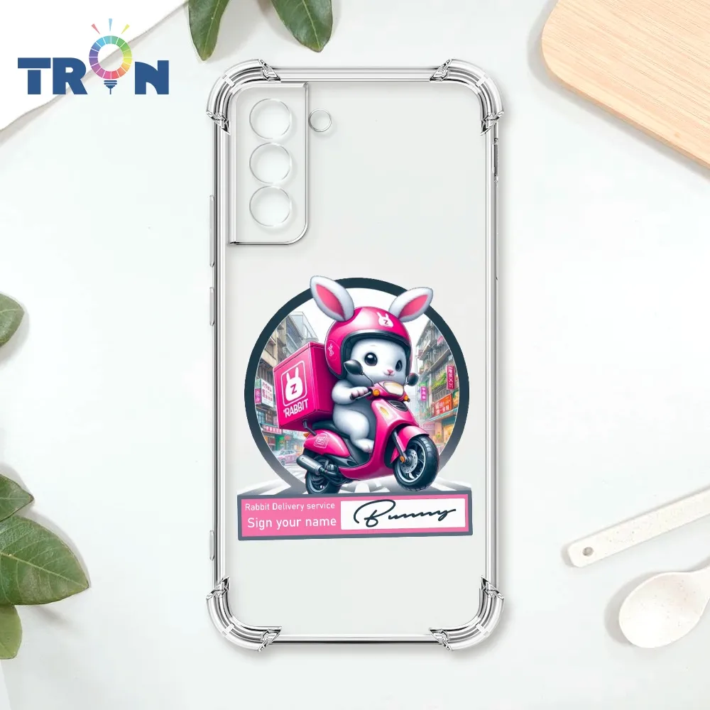 TRON 三星 S21 小花太陽仙人掌 四角防摔殼 手機殼 歷史價格詳細信息