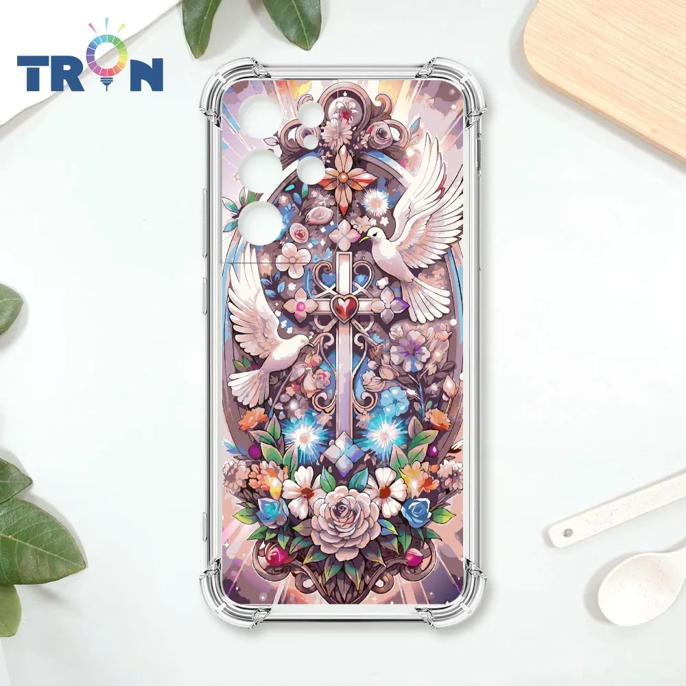 TRON 三星 S21 Ultra 十字架彩繪玻璃 四角防摔殼 手機殼 歷史價格詳細信息