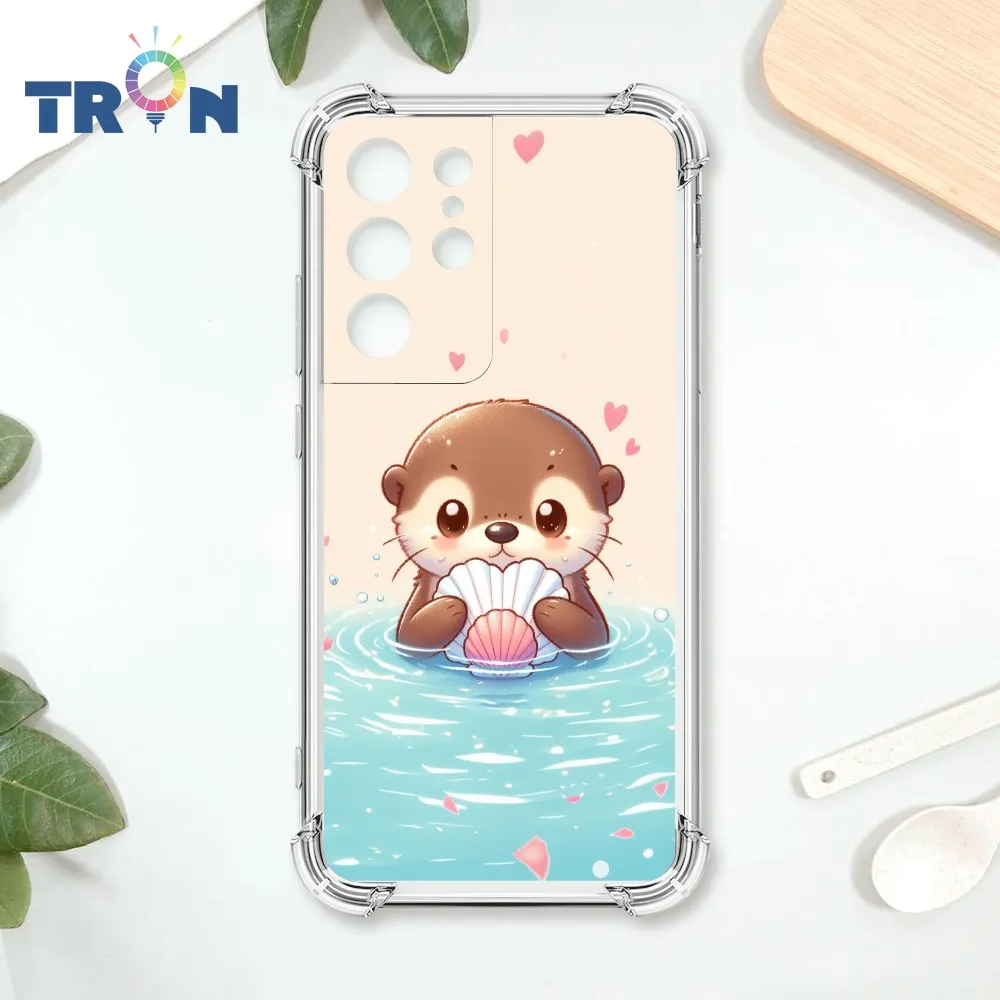 TRON 三星 S21 一隻可愛的水獺系列 四角防摔殼 手機殼 歷史價格詳細信息