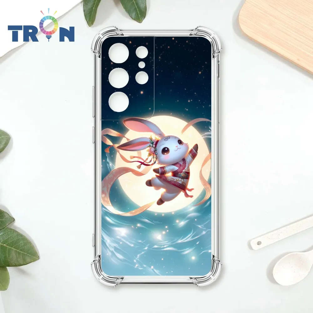 TRON 三星 S21 Ultra 十字架彩繪玻璃 四角防摔殼 手機殼 歷史價格詳細信息