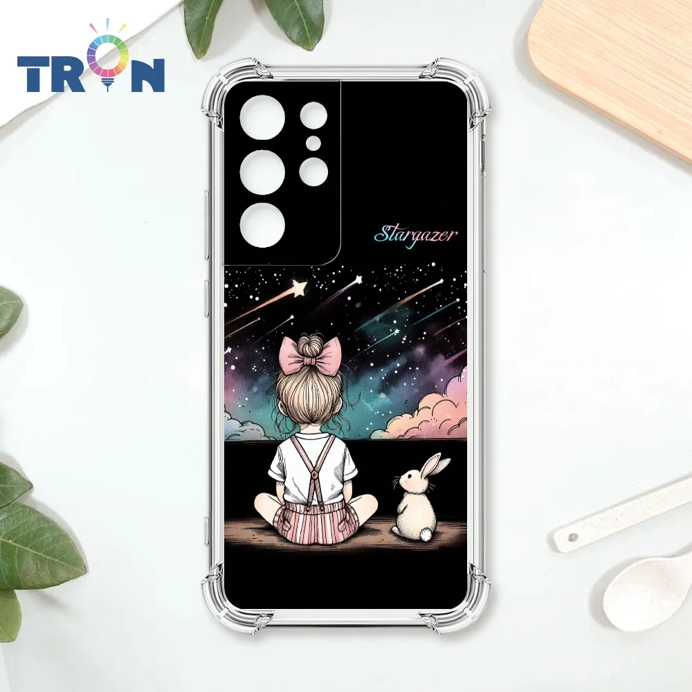 TRON 三星 S21 Ultra 十字架彩繪玻璃 四角防摔殼 手機殼 歷史價格詳細信息