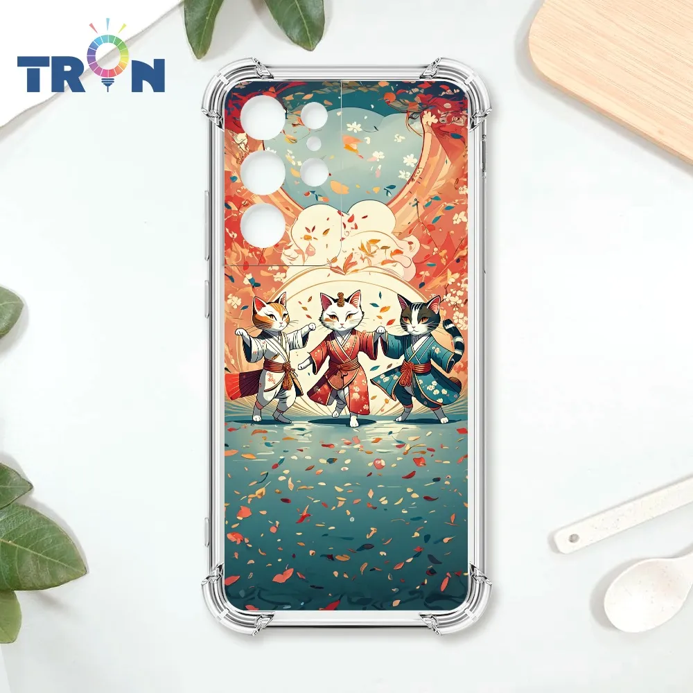 TRON 三星 S21 Ultra 貓咪下午茶系列 四角防摔殼 手機殼 歷史價格詳細信息