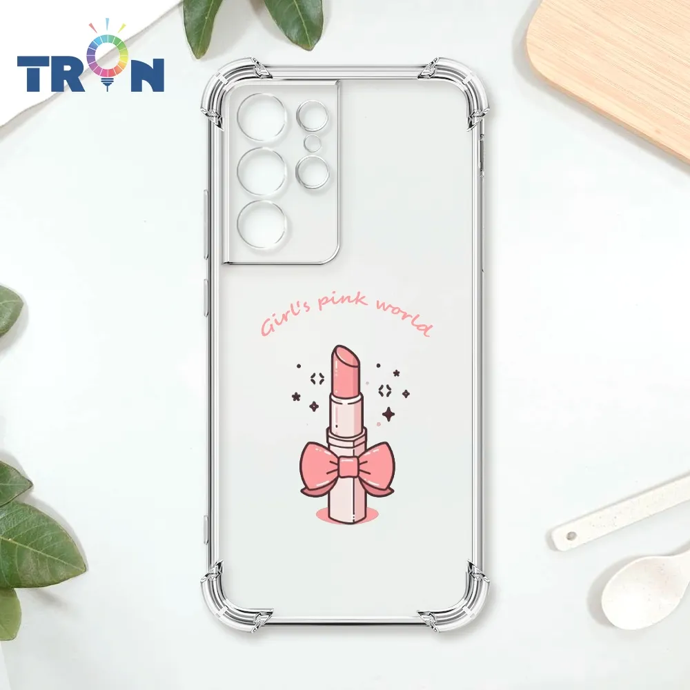 TRON 三星 S21 粉色系可愛星座 四角防摔殼 手機殼 歷史價格詳細信息