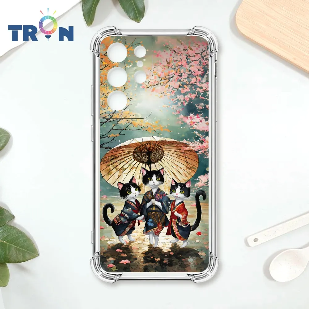 TRON 三星 S21 3隻可愛的蜜蜂 四角防摔殼 手機殼 歷史價格詳細信息