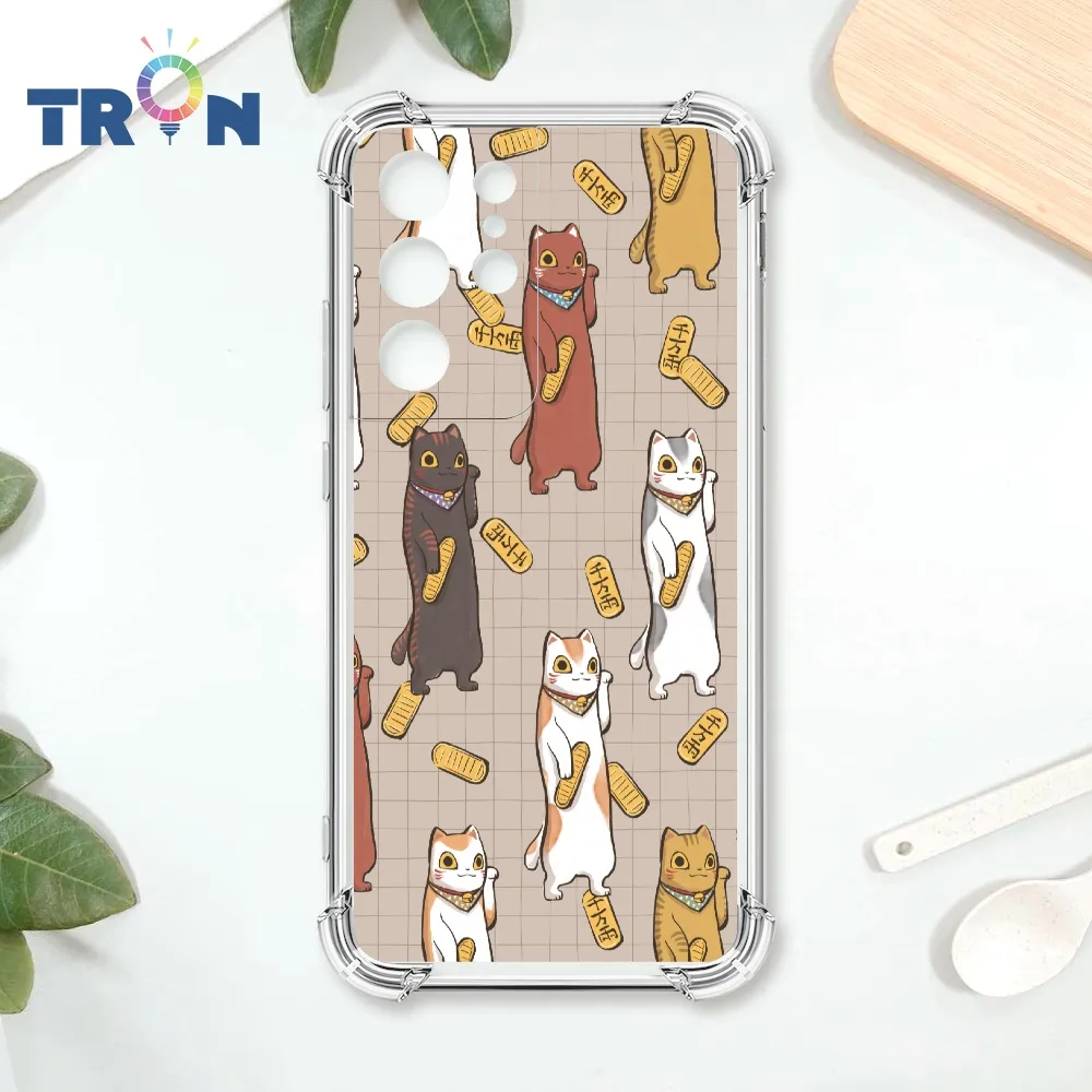 TRON 三星 S21 Ultra 俄羅斯方塊招財貓大集合 四角防摔殼 手機殼 歷史價格詳細信息