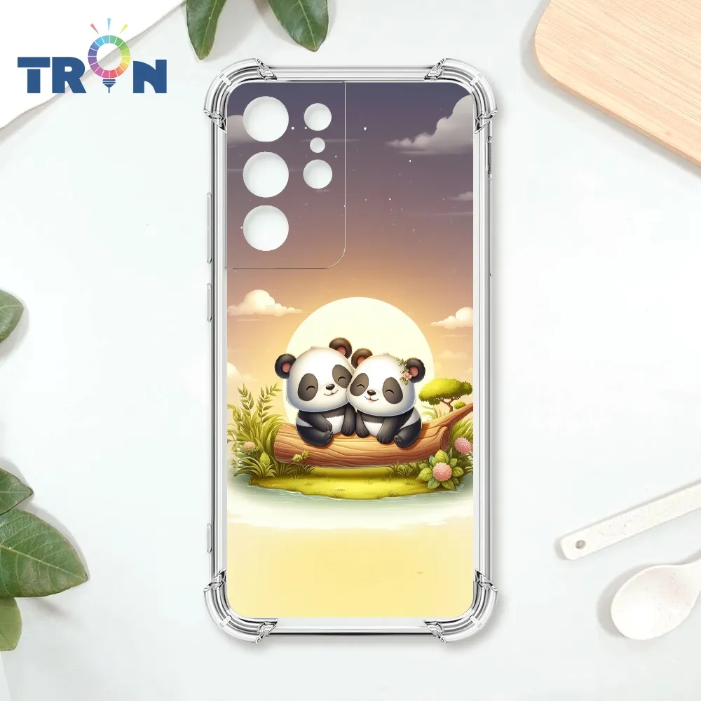 TRON 三星 S21 可愛小動物樹下乘涼 四角防摔殼 手機殼 歷史價格詳細信息