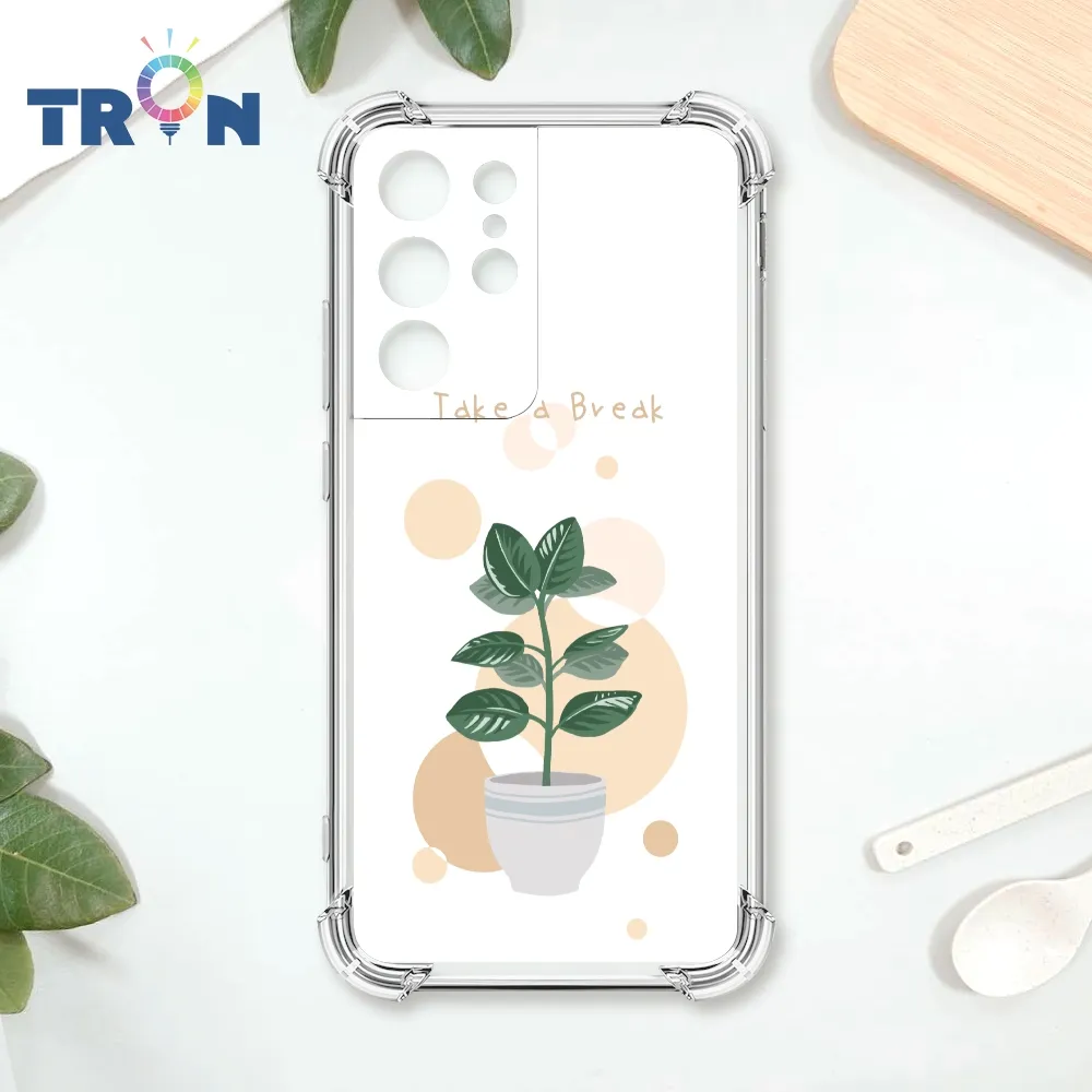 TRON 三星 S21 清新文青風格盆栽 四角防摔殼 手機殼 歷史價格詳細信息