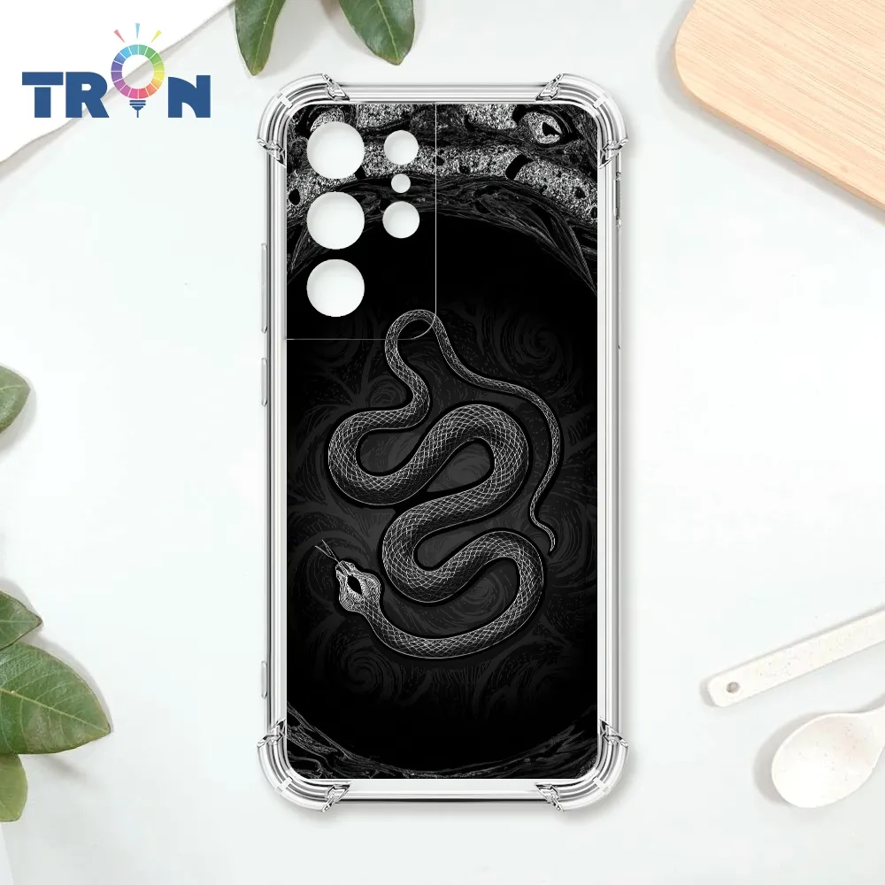 騰蛇的騙局：論如何給神說相聲 歷史價格詳細信息