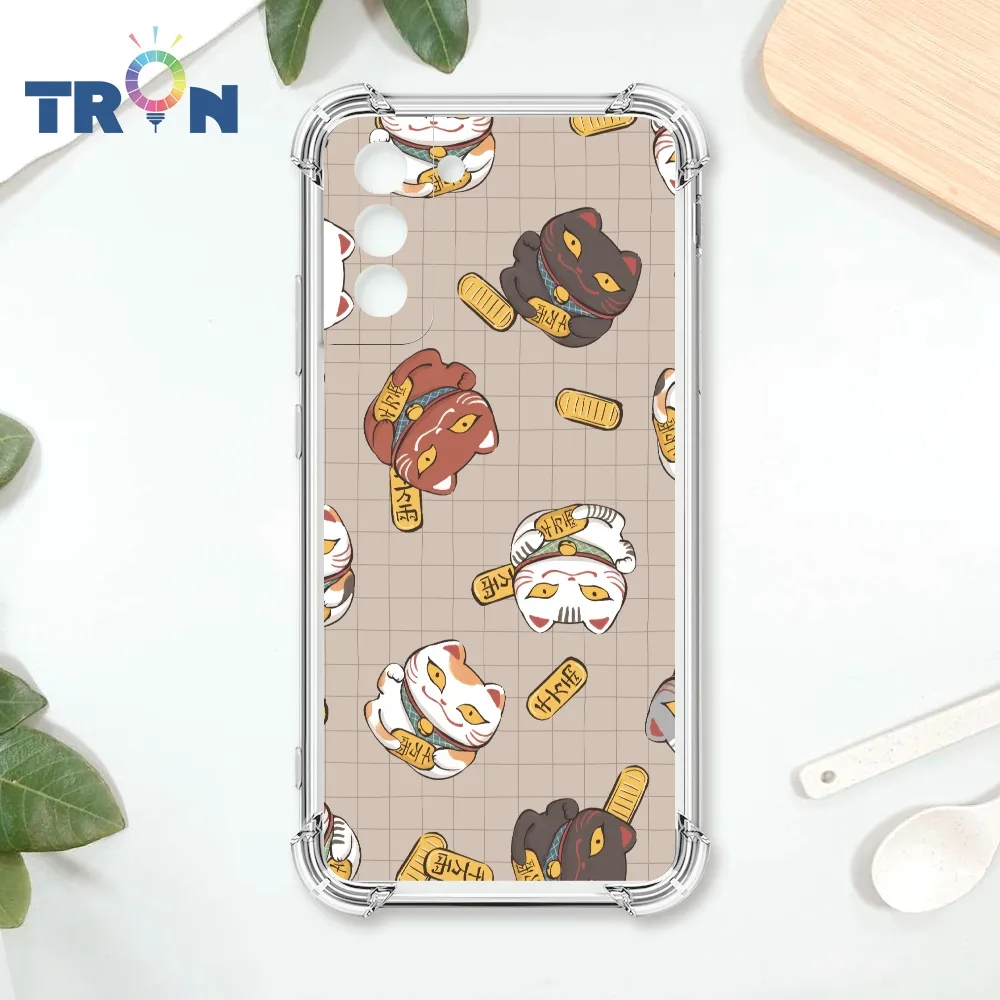 TRON 三星 S21 PLUS 貓咪美食評鑑家 四角防摔殼 手機殼 歷史價格詳細信息