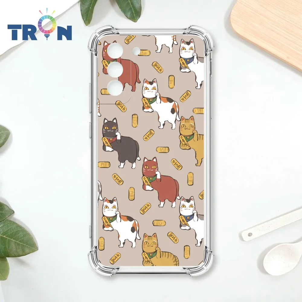 TRON 三星 S21 PLUS 貓咪美食評鑑家 四角防摔殼 手機殼 歷史價格詳細信息