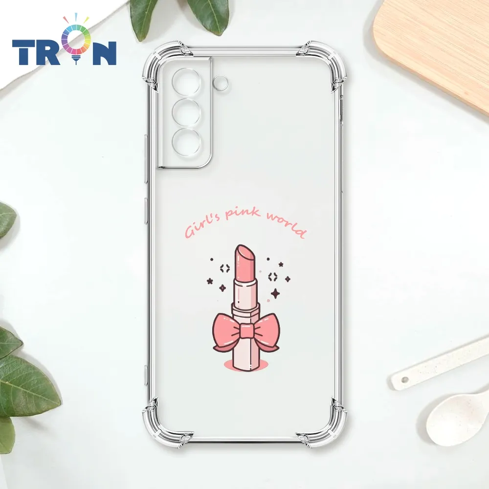 TRON 三星 S21 粉色系可愛星座 四角防摔殼 手機殼 歷史價格詳細信息