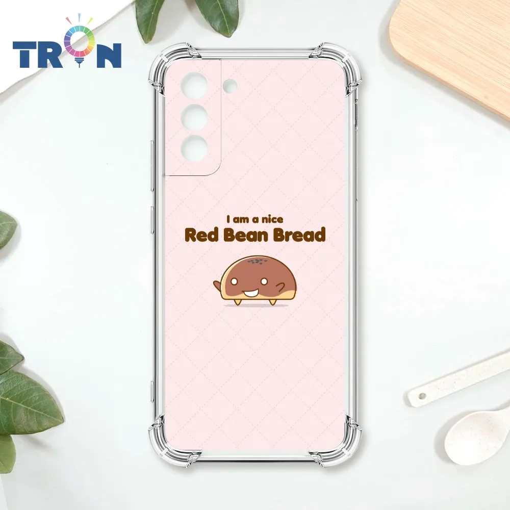 TRON 三星 S21 麵包君口味大集合系列 四角防摔殼 手機殼 歷史價格詳細信息