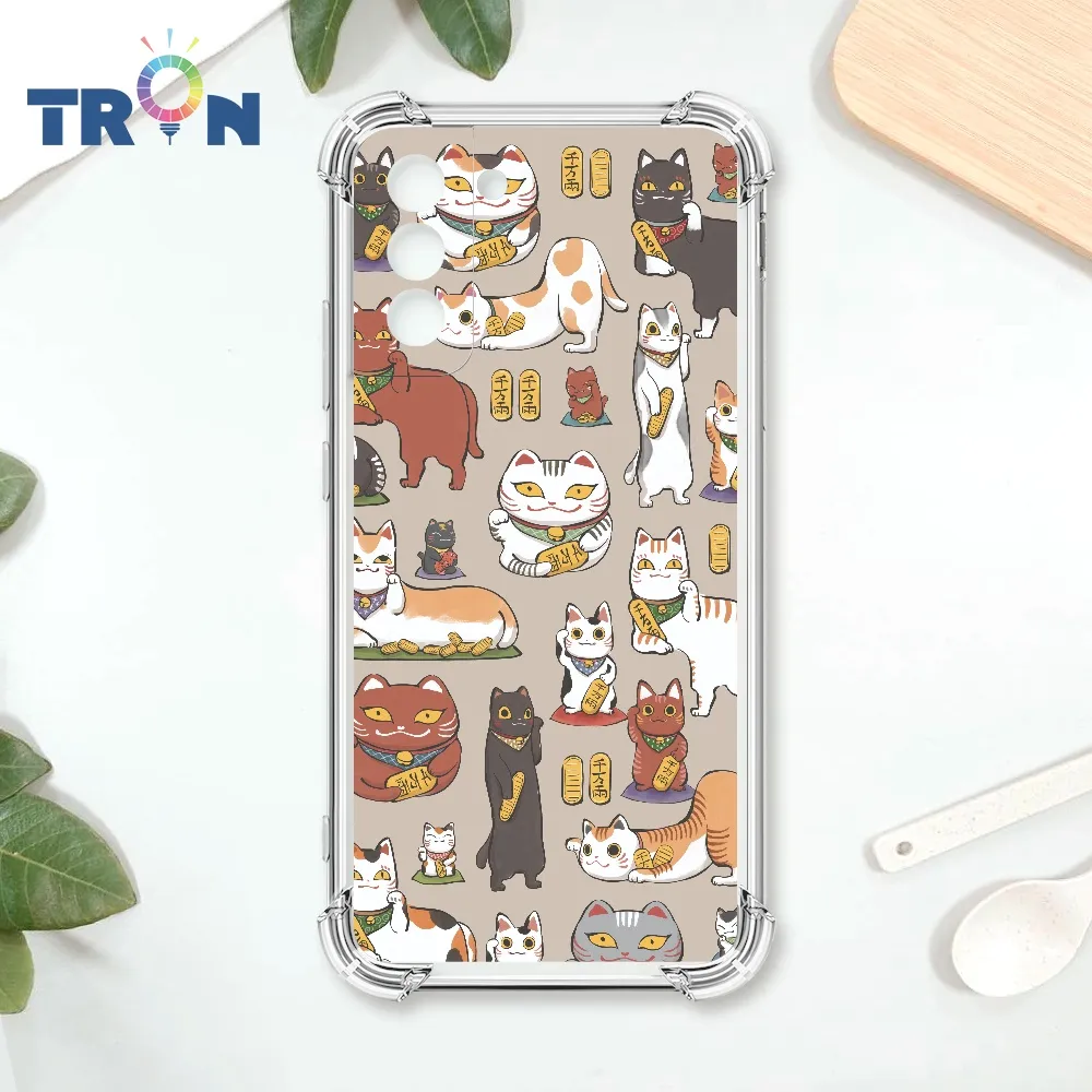 TRON 三星 S21 PLUS 貓咪美食評鑑家 四角防摔殼 手機殼 歷史價格詳細信息