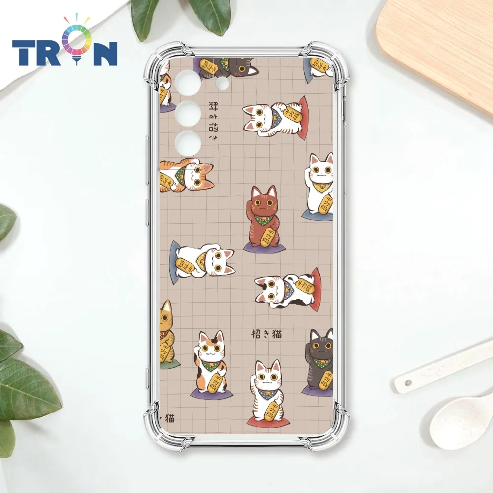 TRON 三星 S21 PLUS 貓咪美食評鑑家 四角防摔殼 手機殼 歷史價格詳細信息