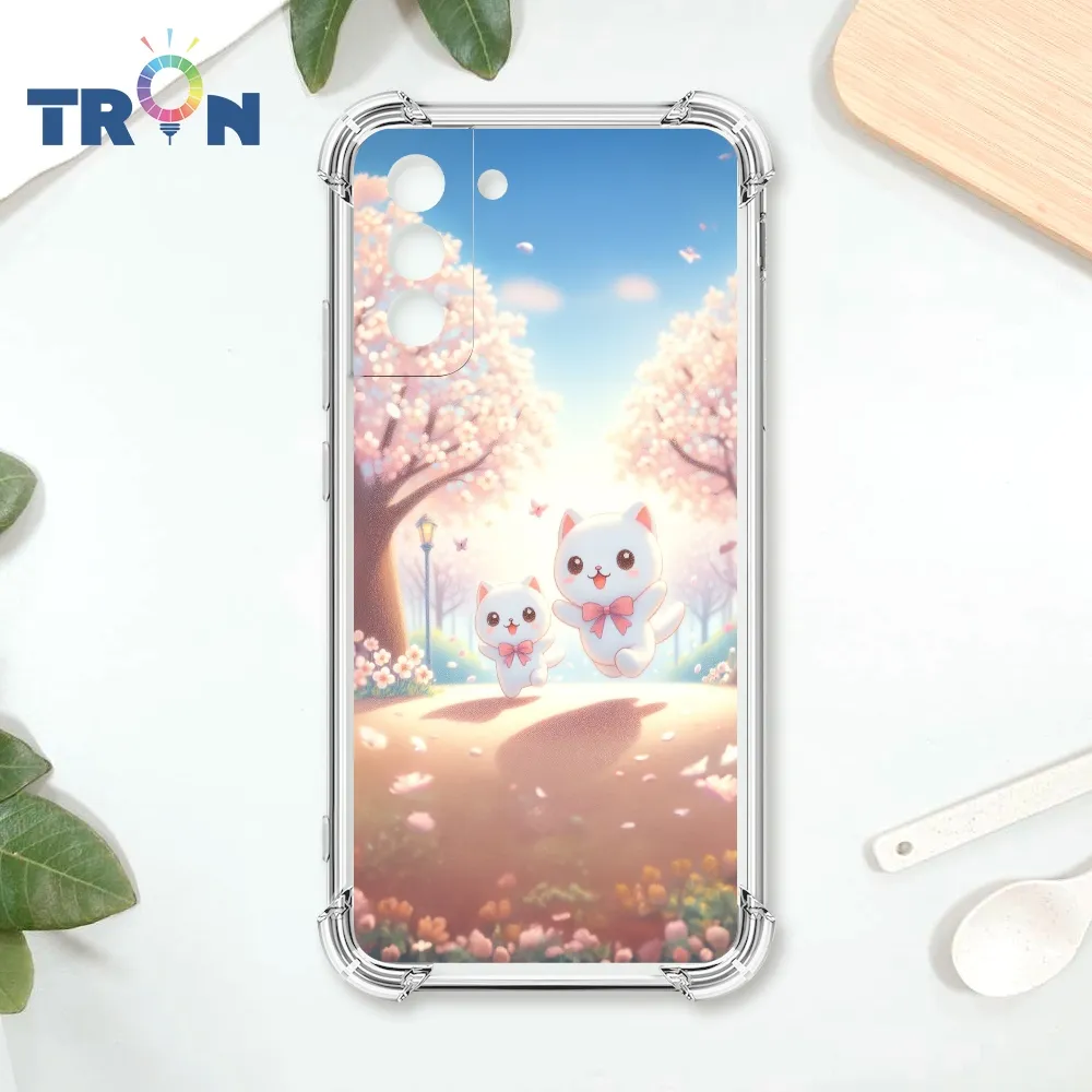 TRON 三星 S21 白色工作順利符咒 四角防摔殼 手機殼 歷史價格詳細信息