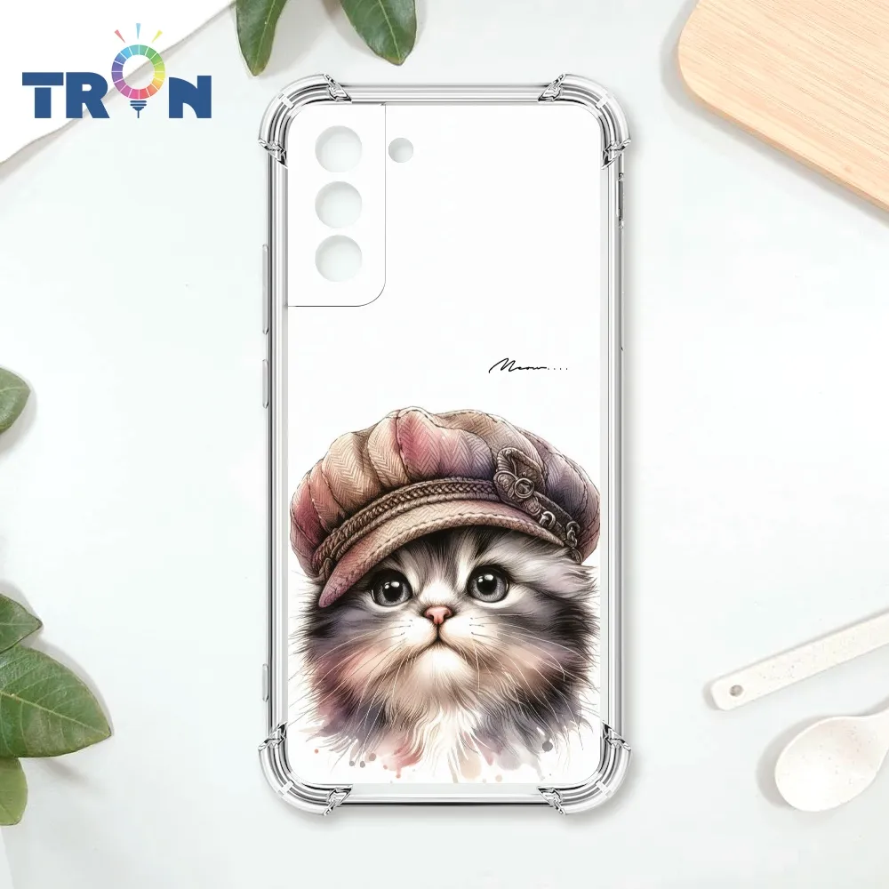 TRON 三星 S21 貓咪下午茶系列 四角防摔殼 手機殼 歷史價格詳細信息