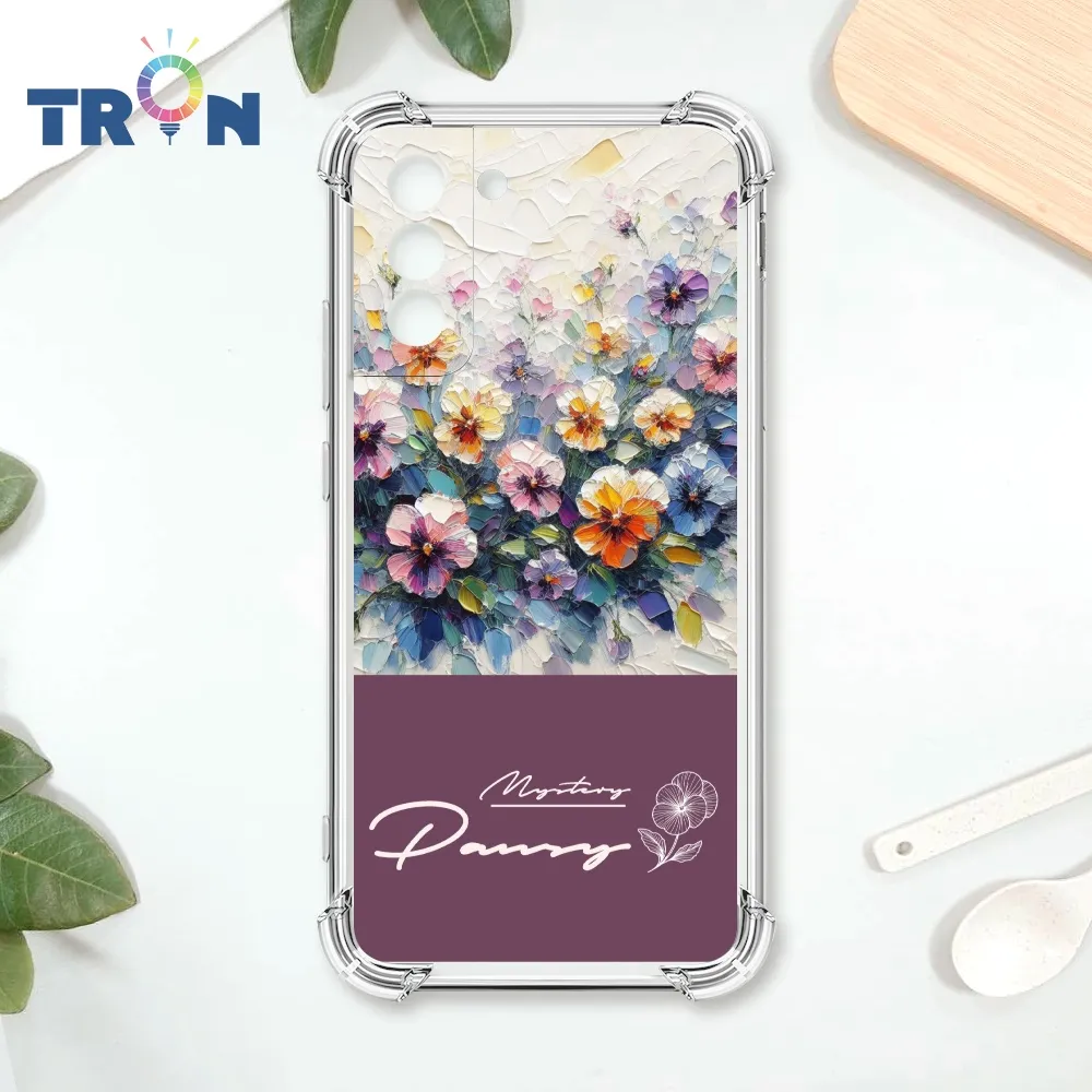 TRON 三星 S21 PLUS 花海中游泳的少女 四角防摔殼 手機殼 歷史價格詳細信息